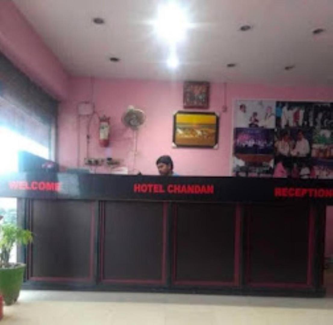 Hotel Chandan,Bhubaneswar Ngoại thất bức ảnh