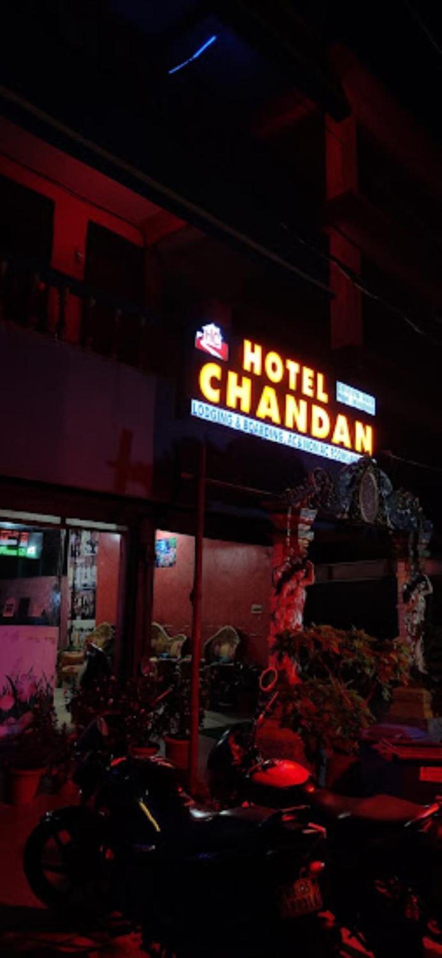 Hotel Chandan,Bhubaneswar Ngoại thất bức ảnh